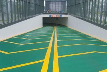苏州宇辉地坪